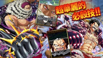 onepiece�ر�Ѱ���۰�