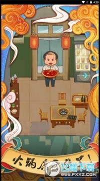 ����С������Ϸ