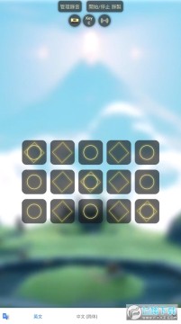 sky music�ٷ�����(���ִ���)