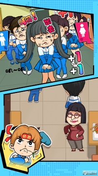 �ջ�����ģ��������