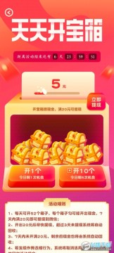 ՈDJPOF
