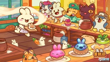 ���õ����