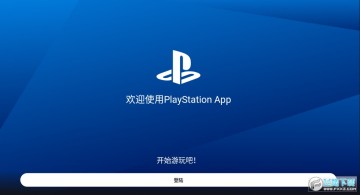 ����PlayStation�۷��̵��ֻ���(PS App)