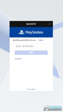 ����PlayStation�۷��̵��ֻ���(PS App)