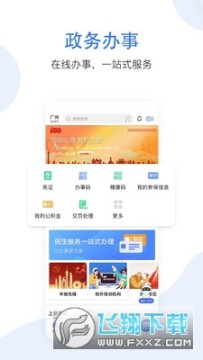 ������ð����°�