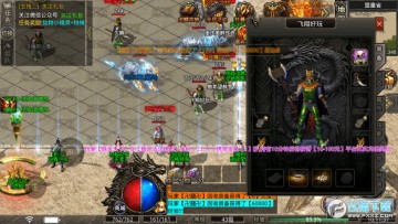 ��������ս�����������°�