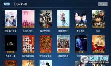 �ƺ���������app2022