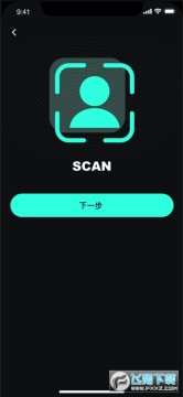 第五境面最新版 第五境面最新版
