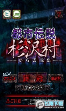 ���д�˵����ɼ�������