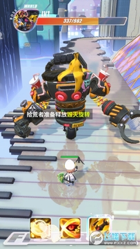 盒次元手游 盒次元手游