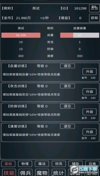 ħ����Ϯ3�����