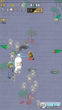 狗是真的狗最新版 狗是真的狗最新版