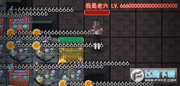 ��ƽ����������