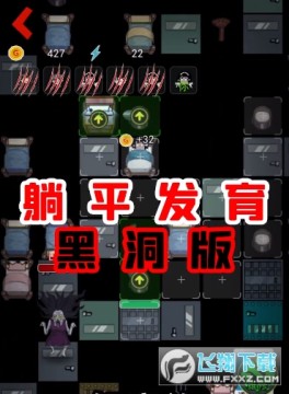 ��ƽ�����ڶ���