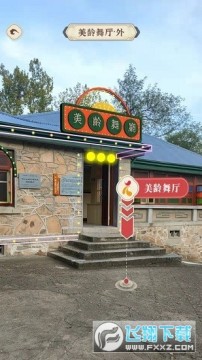 ����ɽ����5g��ͼ