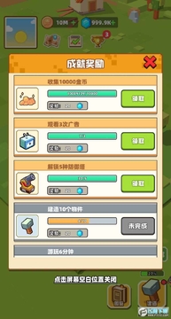 ����Ӣ�����޽����ʯ��