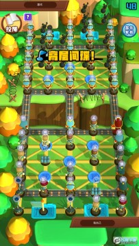 万宁军棋大招版无限金币版 万宁军棋大招版无限金币版