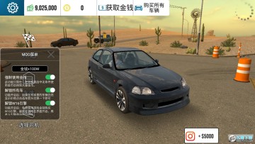 ͣ����������Ϸ���޽���ƽ��