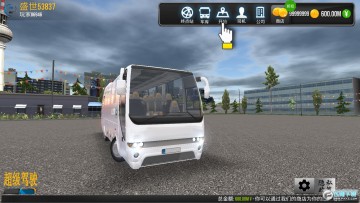 ������ʻ���999999Ӳ�����޽�Ұ�