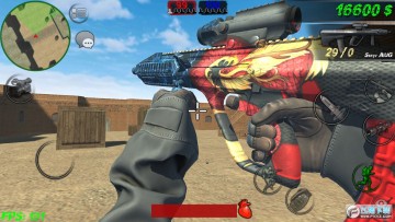 ս��֮�����޽�Ұ�