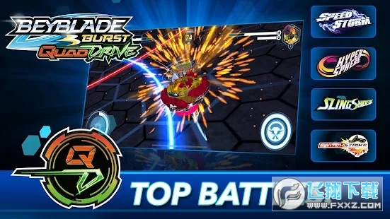 սBEYBLADE BURSTv11.1 °ͼ3