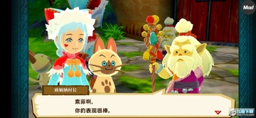 怪物猎人物语内购汉化破解版 怪物猎人物语内购汉化破解版