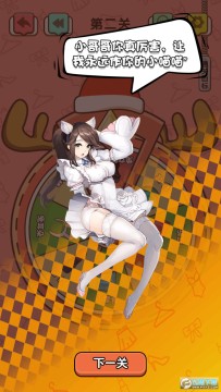 ˭͵��Ů�ѵ��·�ȥ����