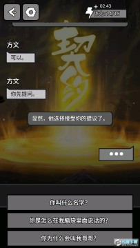 �����Լ�����ƽ��