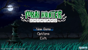 妖怪猎人伸太郎完整版 妖怪猎人伸太郎完整版