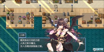 祛魅4化始安卓版 祛魅4化始安卓版