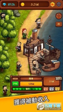 ���лƽ���������ʯ��Ұ�