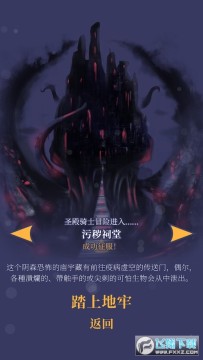 Ұ��ս��������