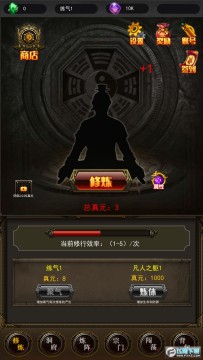 ȥɳ���޸��������