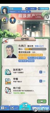 �����������޽�Ǯ��