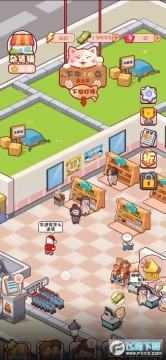 ���Ͱɵ곤�������޽���ƽ��