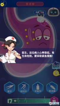 ��Ҫ��Ժ�������