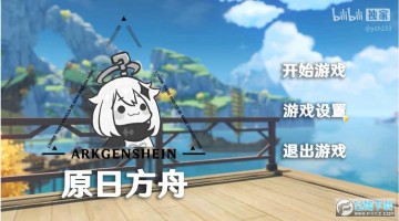 ԭ�շ��۰�׿��