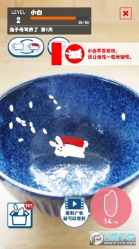 ������˾�����