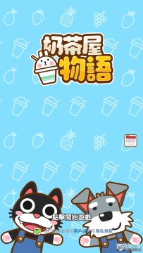 �̲����������޽�Ұ�