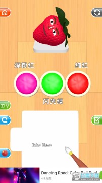 ��ɫƥ����Ϸ2022���°�