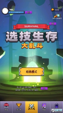 ѡ��������Ҷ�2���޽�Ұ�
