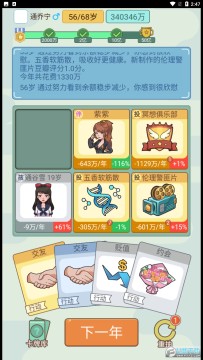 �׸�ģ���������س��