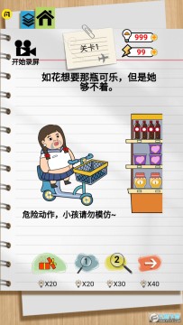 �绨�������������