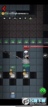 ��ƽ�������������