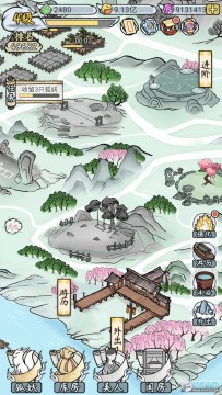 我要养狐妖2破解版免广告 我要养狐妖2破解版免广告