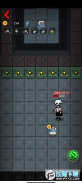 ��ƽ������ʹ47233