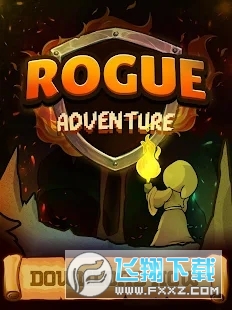 Rogue Adventure°v2.5.0.5׿ͼ1