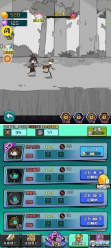 �Զ�������ð�������