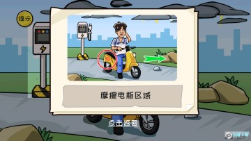 抖个大包袱免广告破解版 抖个大包袱免广告破解版