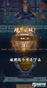 �������������ƽ��